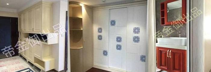 定制的家具：衣柜、鞋柜與洗手臺